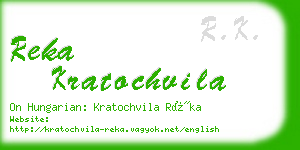 reka kratochvila business card